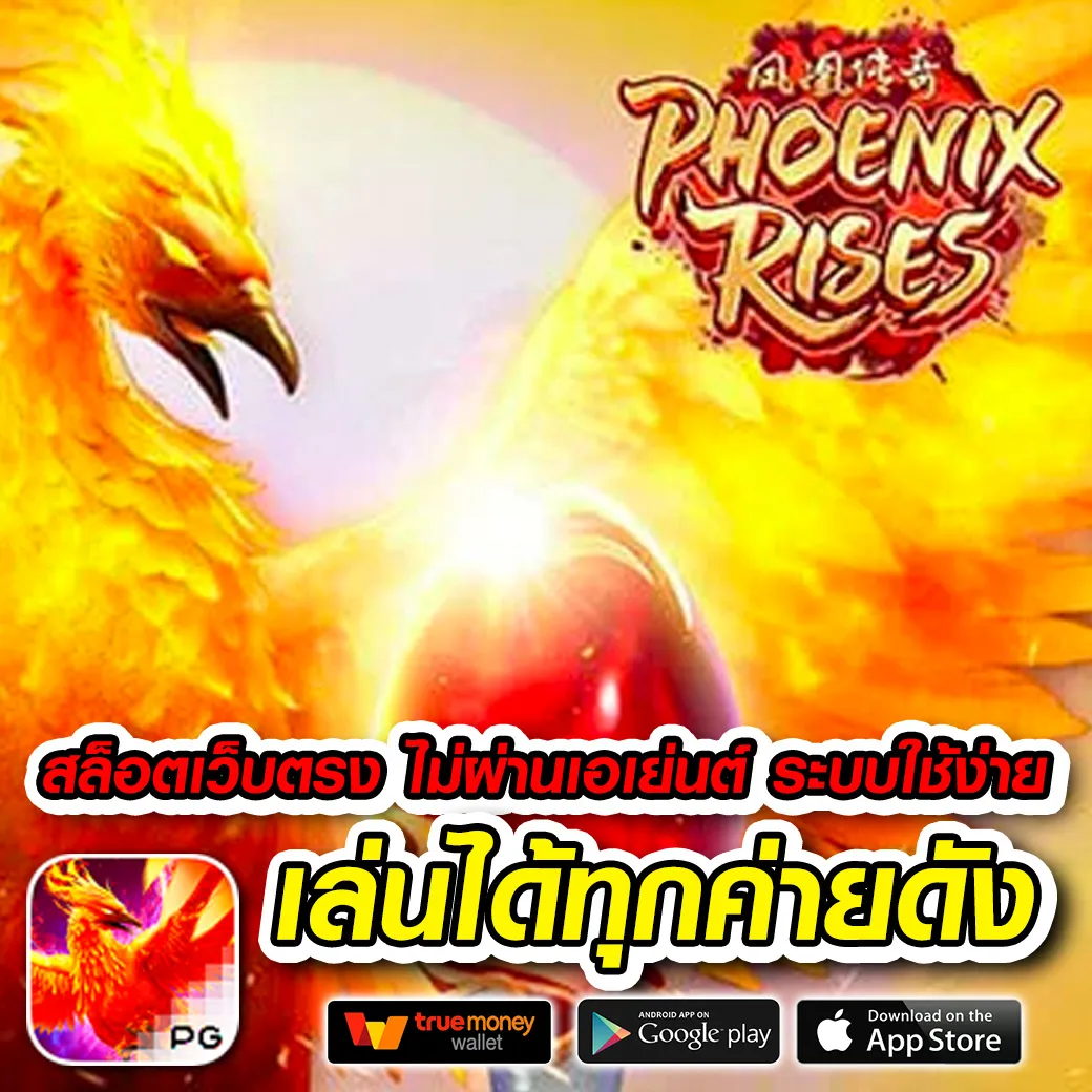 usop168 เข้าสู่ระบบ